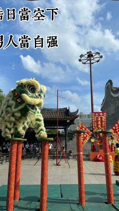 佛山醒狮采青,原来是一则励志故事-度小视