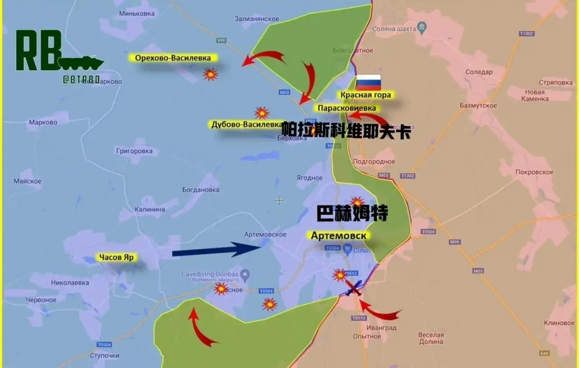 乌克兰与俄罗斯战争最新消息(乌克兰俄罗斯战争最新消息视频2023七月)