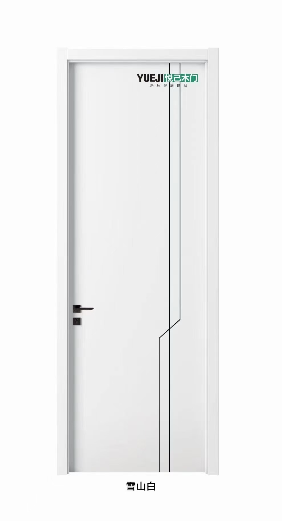 免漆实木多层木门卧室门浅色系列