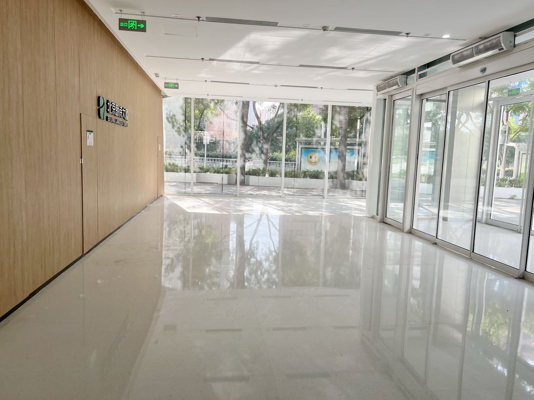 十里河朗诗大厦全新改造后怎么样?