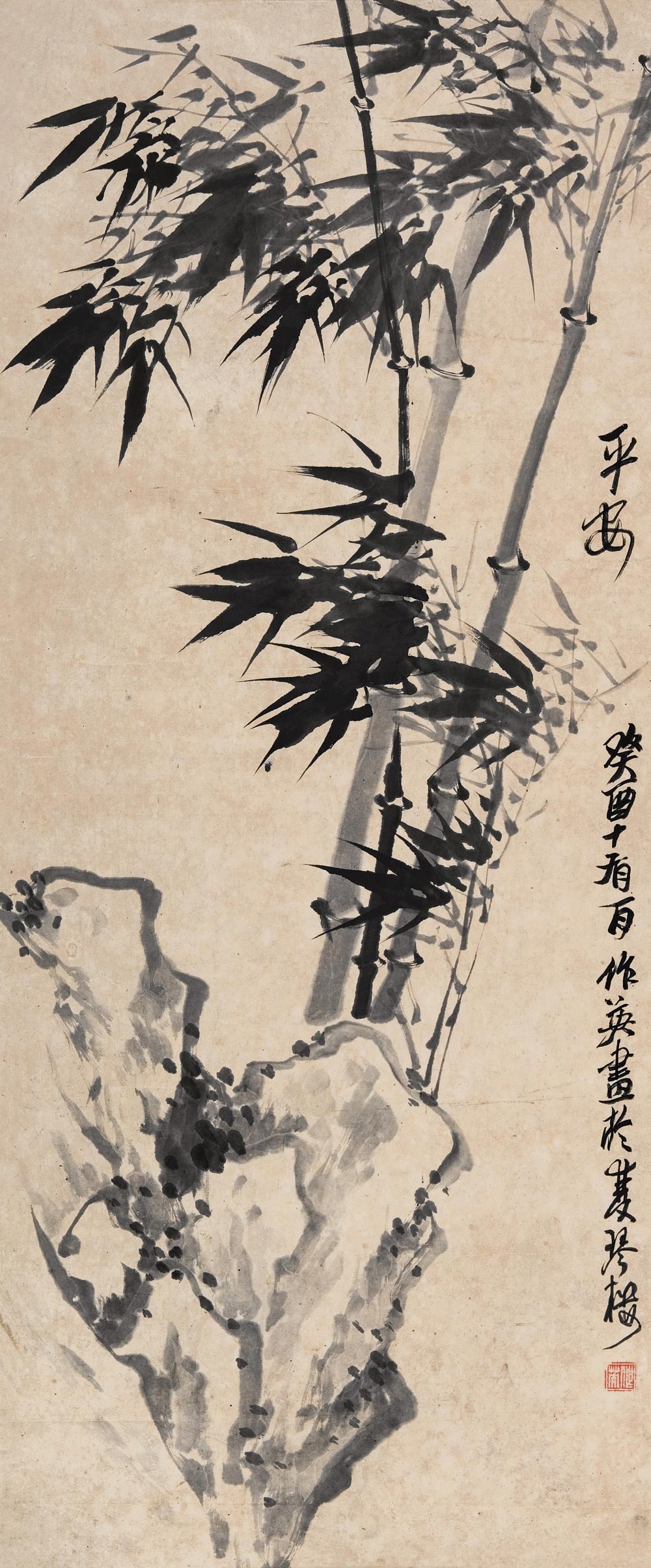 清末海派四大家之蒲华