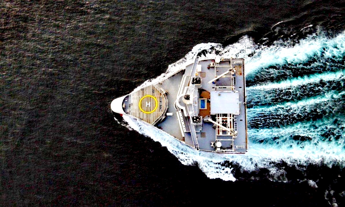 舰船欣赏:ramform titan级地震勘探船