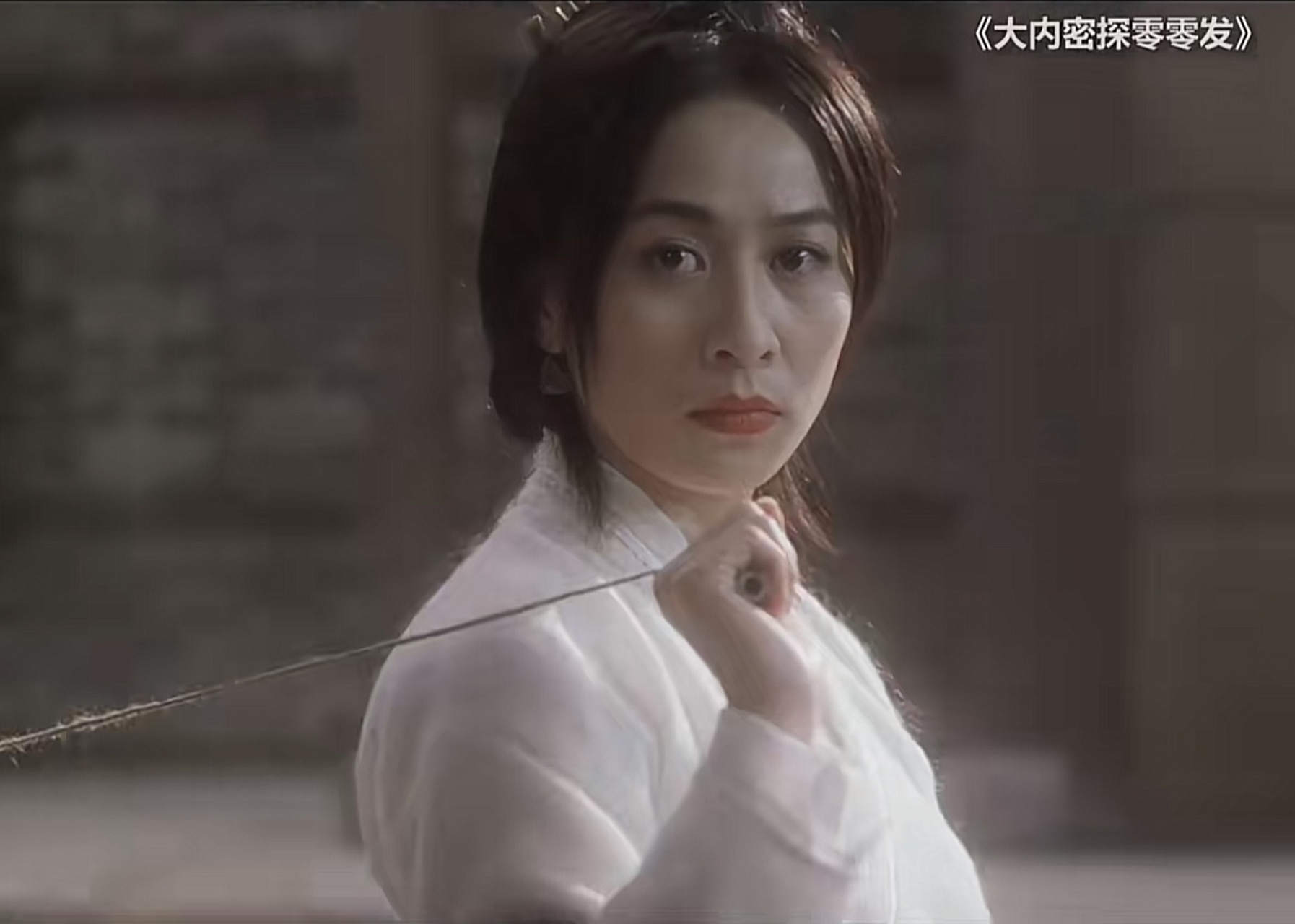 刘嘉玲在《大内密探零零发》里面的造型真不错,角色也好