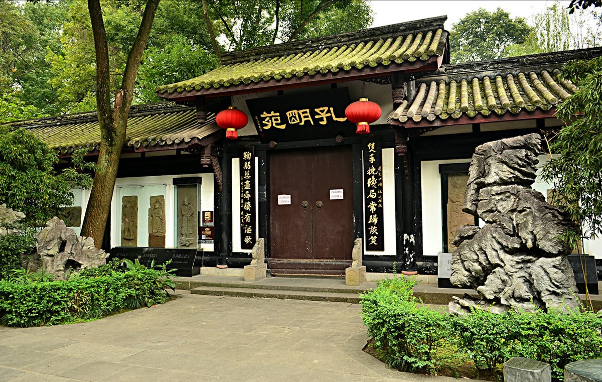 武侯祠一攻心联