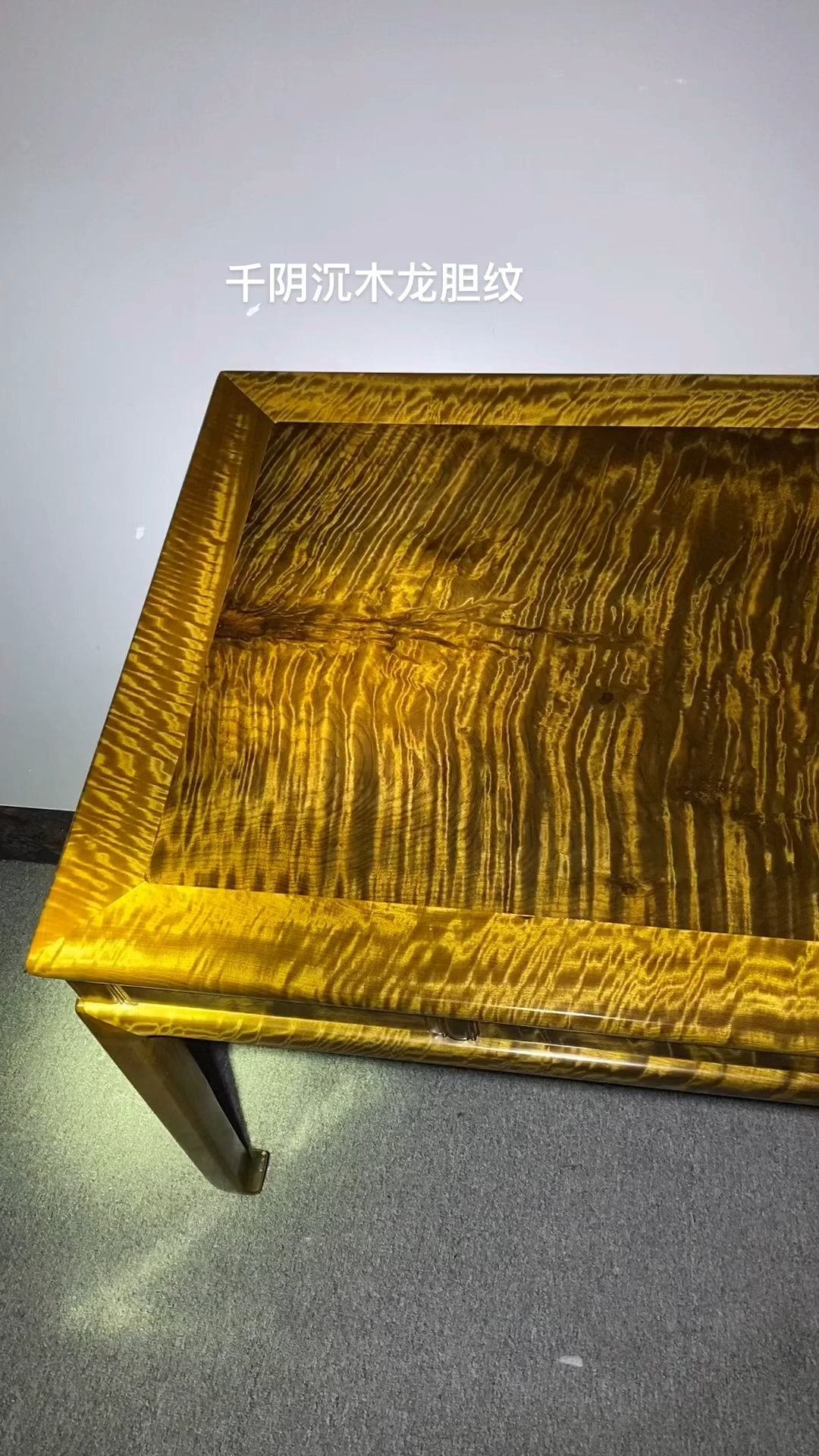 牧藏极品金丝楠乌木独板茶桌-度小视