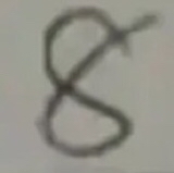 关于林生斌"黑板上的字"