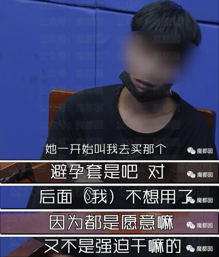 12岁怀孕 公交站不穿内裤……未成年案件痛心疾首引发关注!