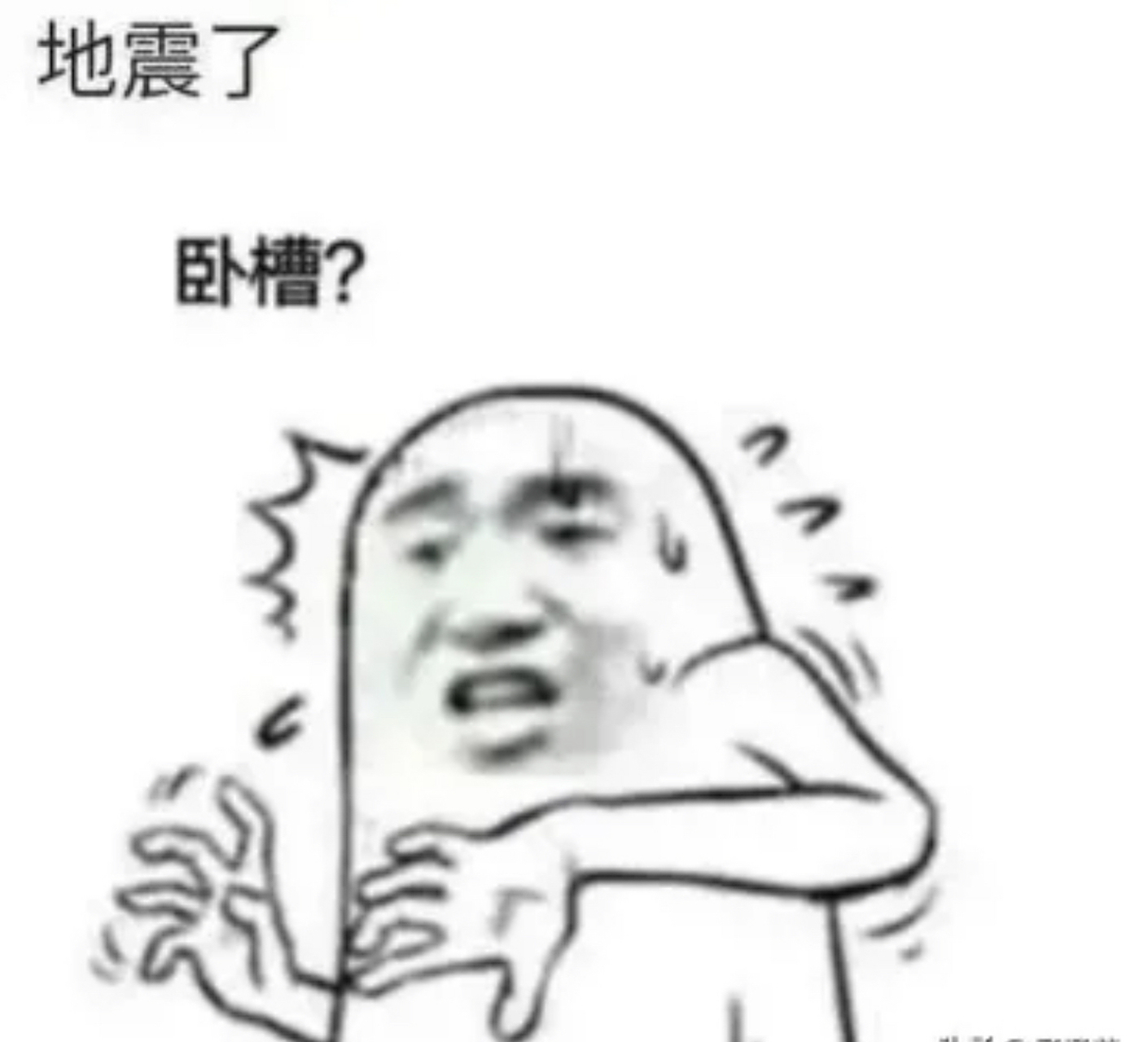 4,睡觉时,手机放在伸手能抓到的位置