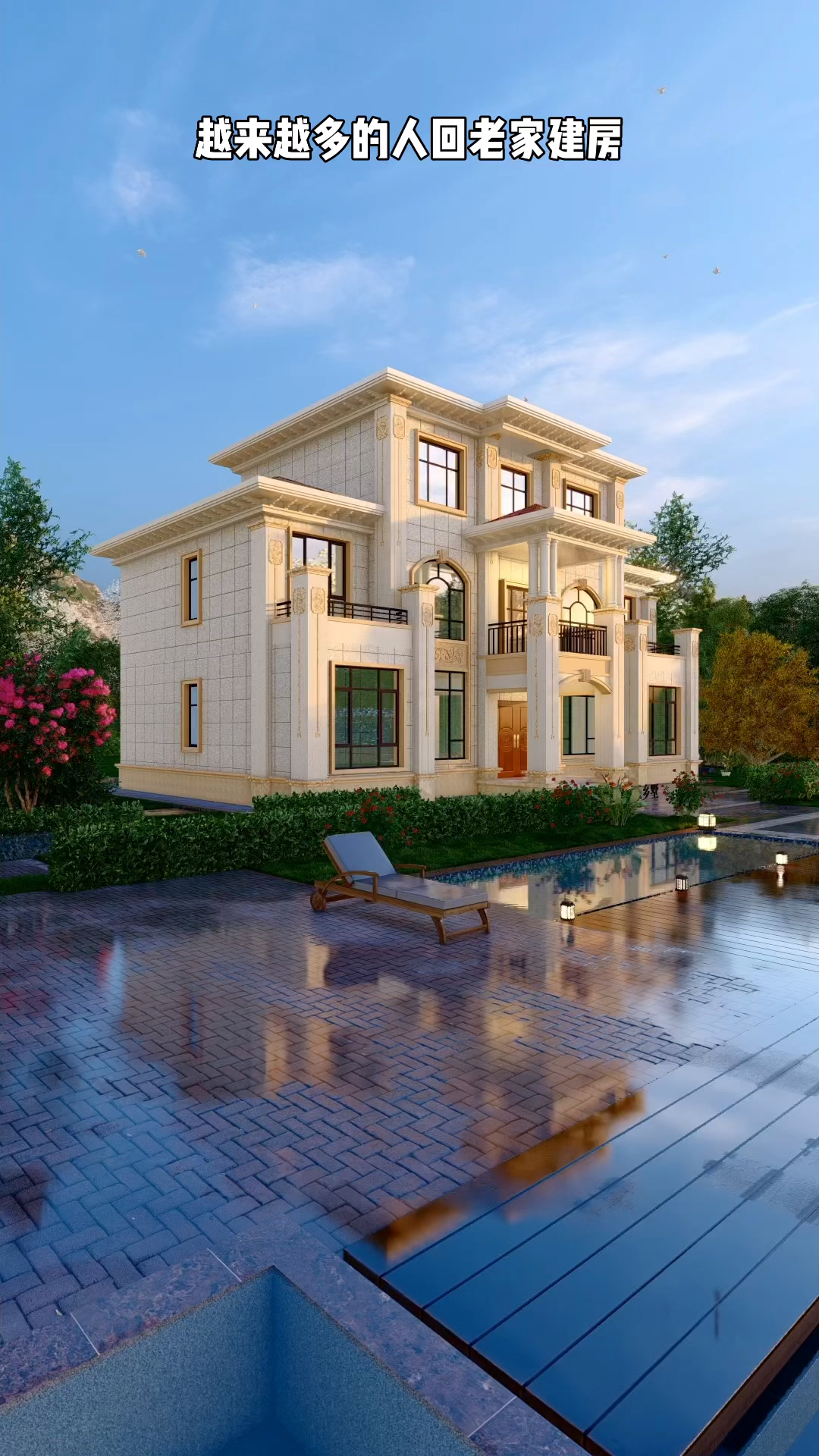 别墅设计#五开间豪华大气欧式三层别墅设计图纸