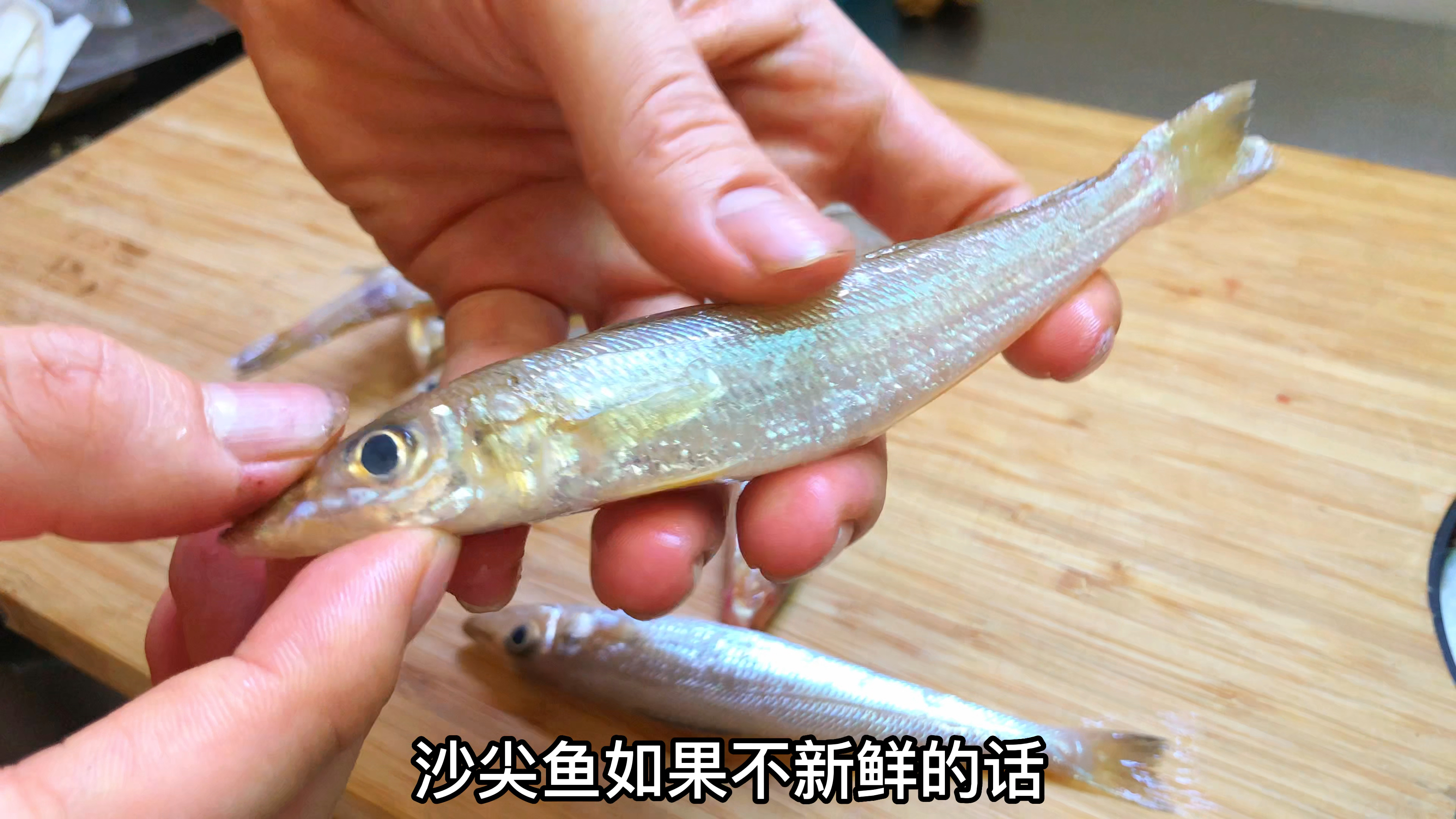 最近开海市场好多海鱼,今天分享顺德名菜油盐焗沙尖鱼,原味