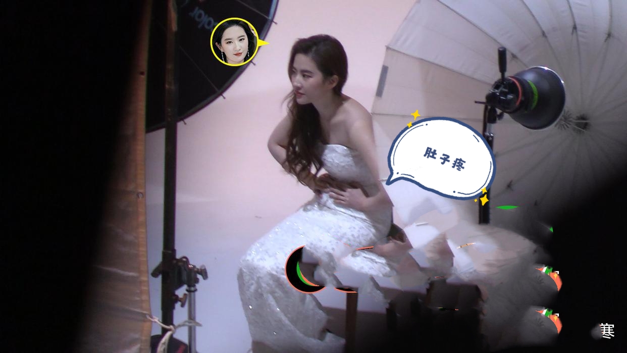 刘亦菲广告现场双手捂肚子,张嘴打哈欠,状态不佳,网友:心疼