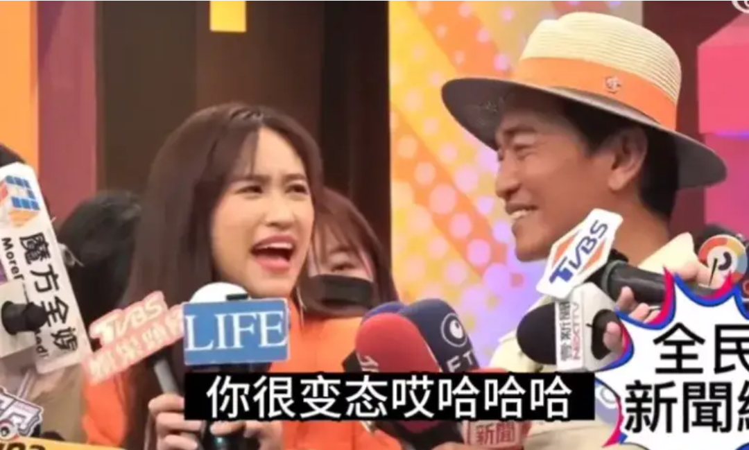吴姗儒产后复出回归主持,被吴宗宪大赞上围爆了,女儿怒骂变态