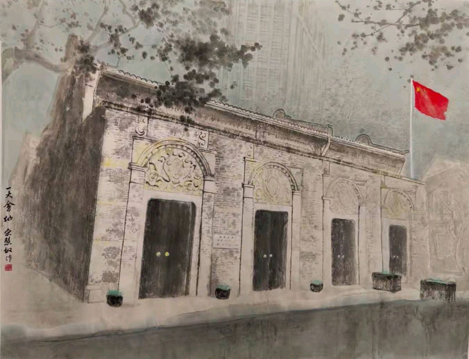 佘山云间雅集,上海松江中国画作品欣赏