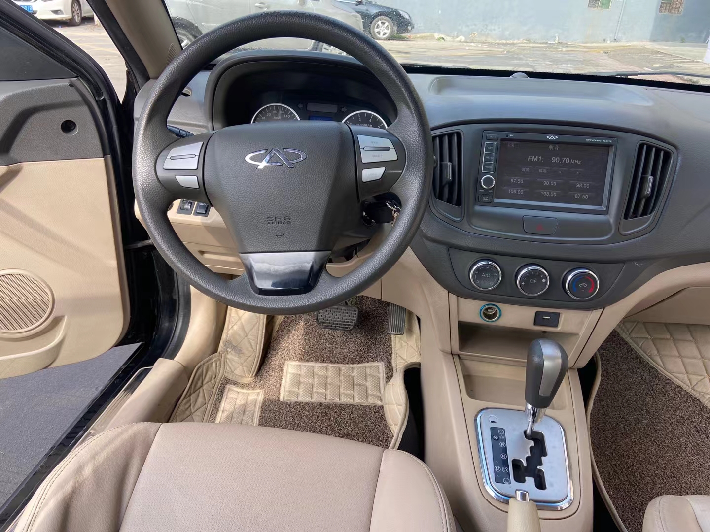 2012年奇瑞e5,1.8l自动波,出1.58万,发变状态好