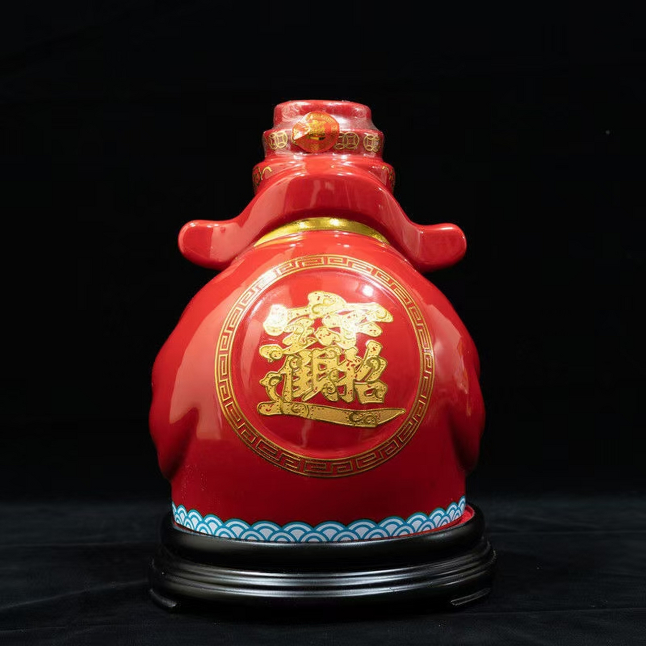 财酒神69越喝有越69财! 送就礼69送"财神酒"!