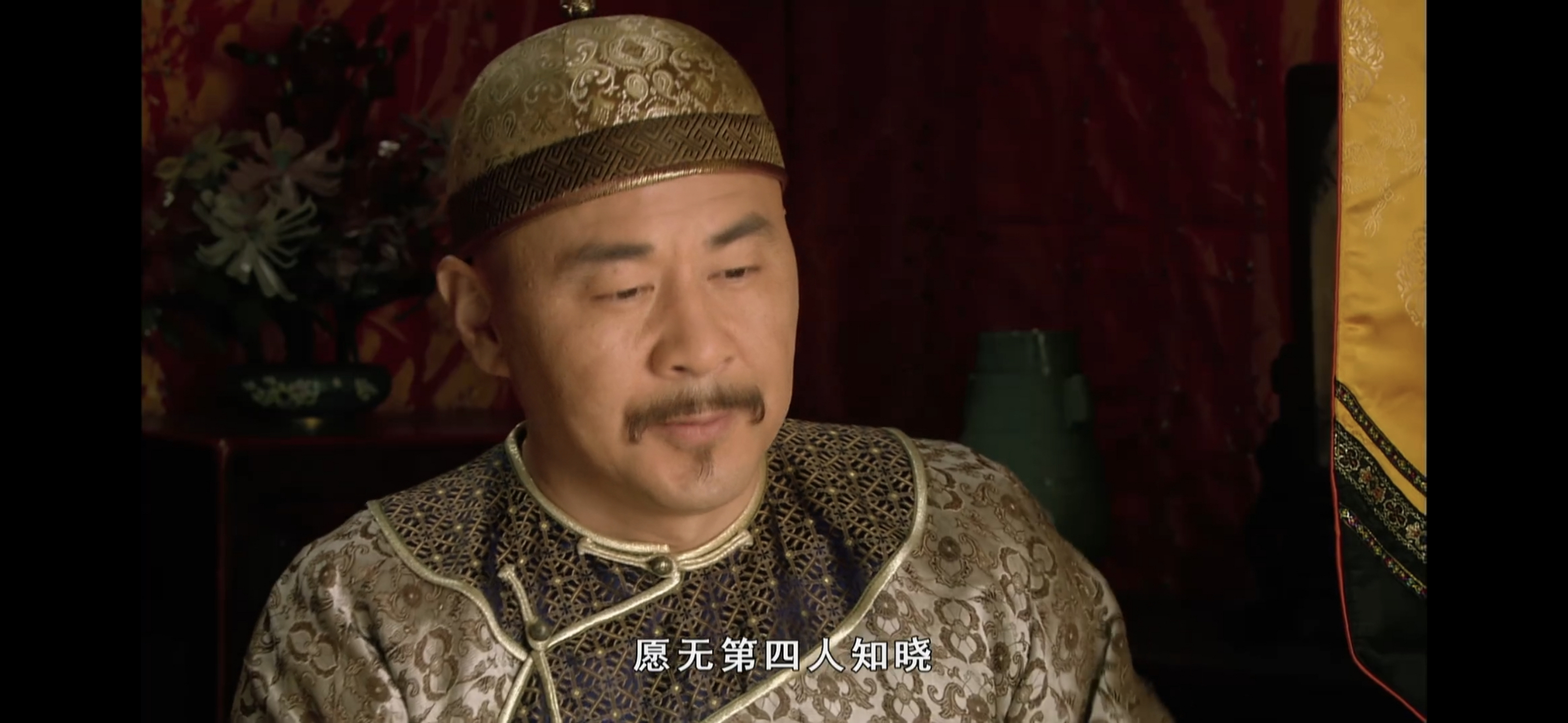 电影解说# #影视搞笑片段# #逗你玩呢#  又双叒来了,甄嬛传之双生 