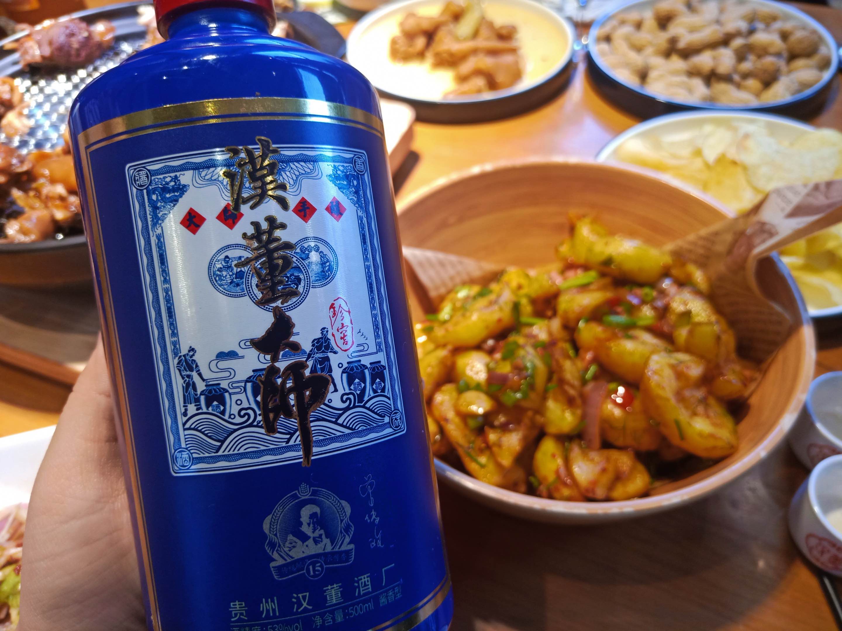 汉董大师酒好喝不贵,不上头不难受,真的高品质