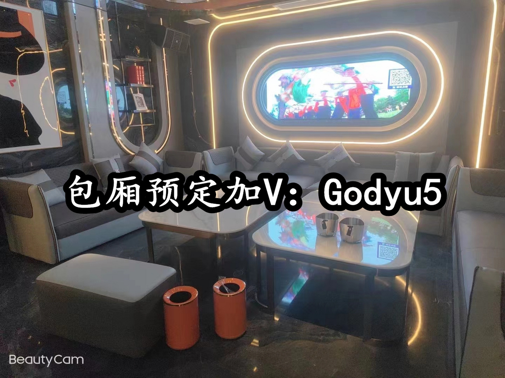 【无锡魅力花都ktv夜总会】怎么样,消费情况,小费多少,地址,预定电话