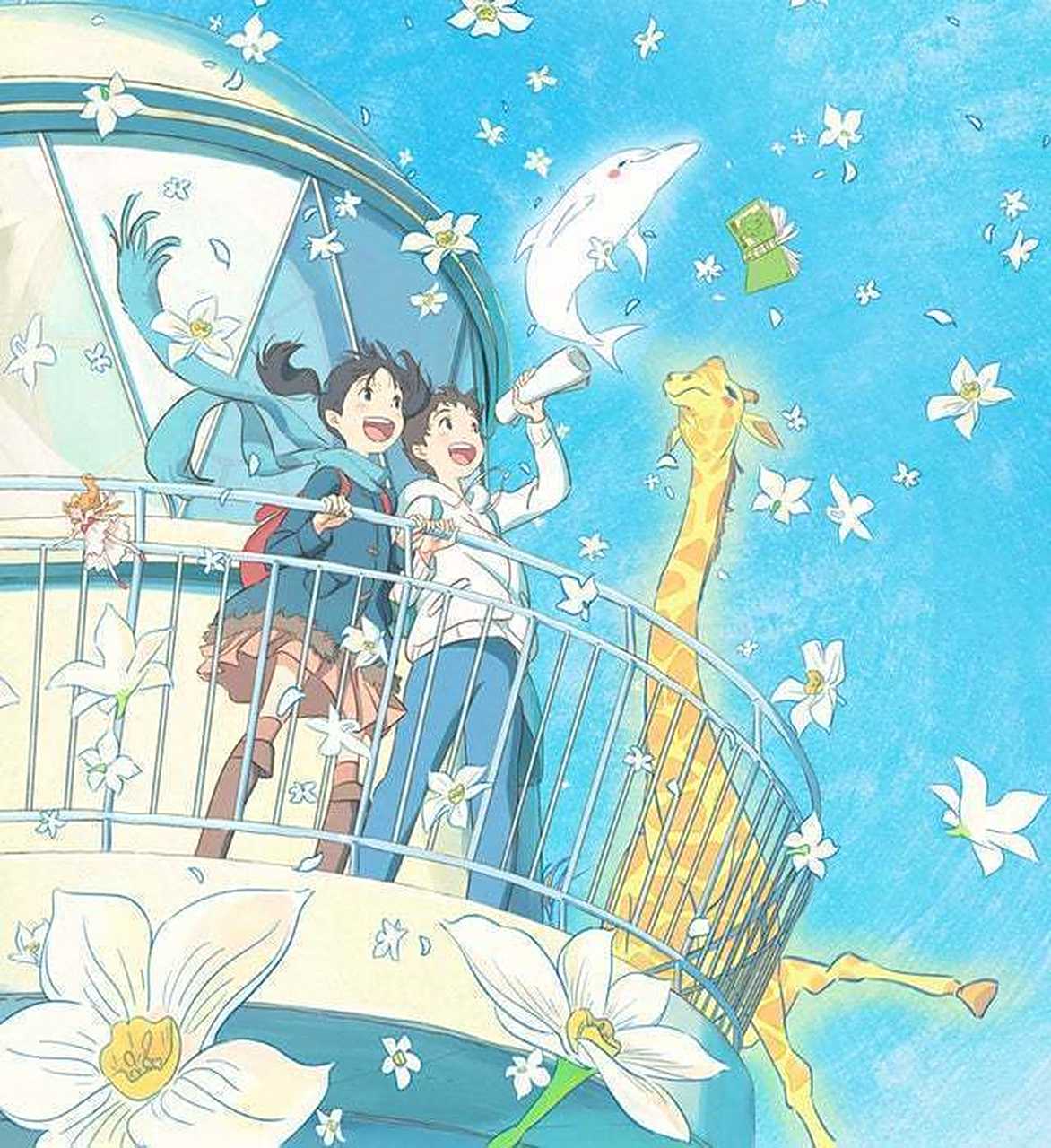 日本漫画家新井阳次郎 (yojiro arai ) 的绘画作品 676767