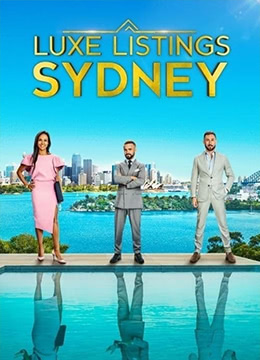 悉尼豪宅 第二季的海报
