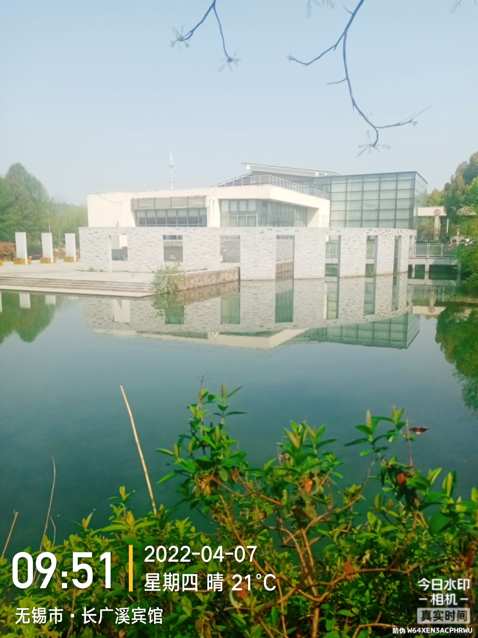带你走进江南大学,愿你抛开所有烦恼