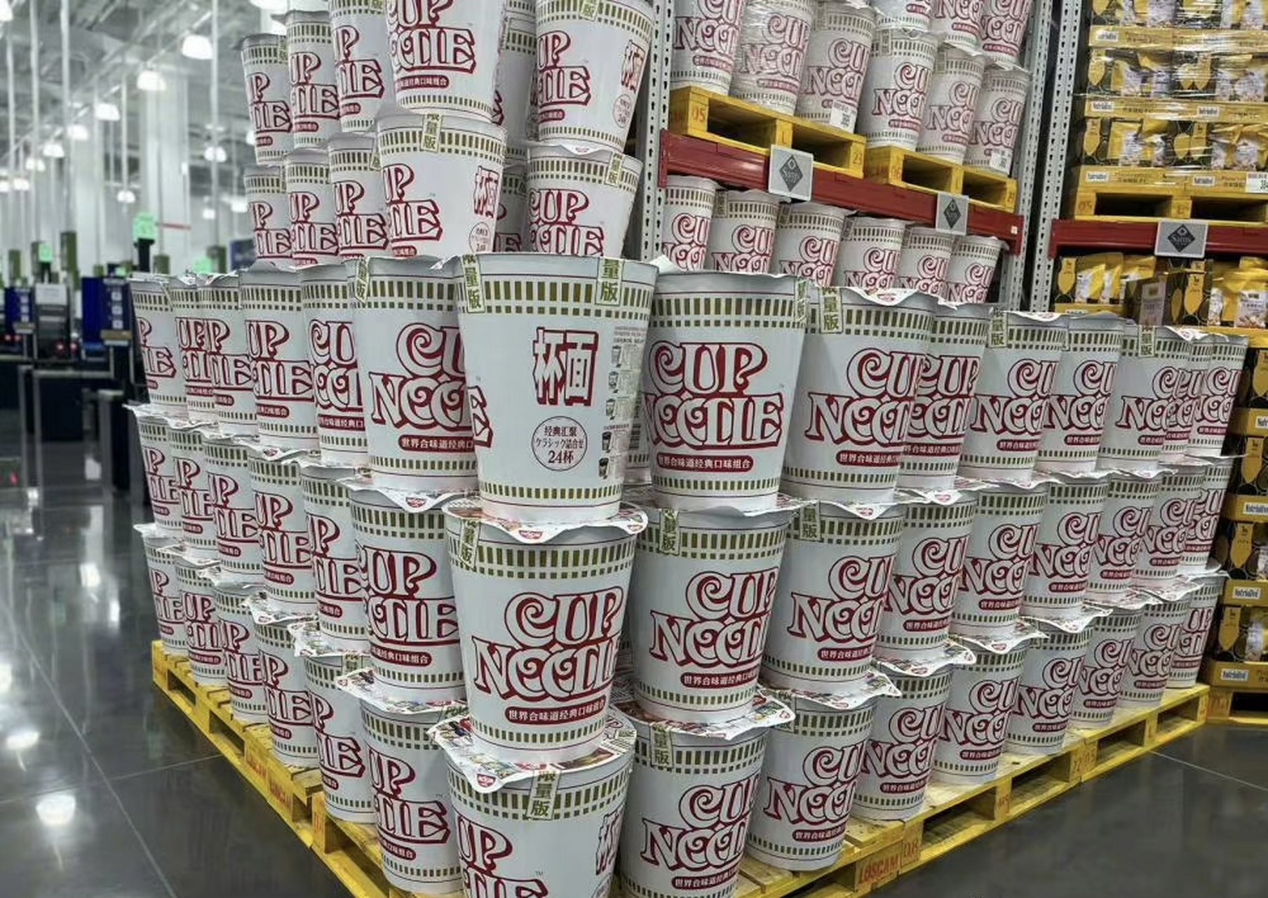 山姆的泡面桶被刷爆了,很多人不明白,这款原价168元的泡面桶为什么