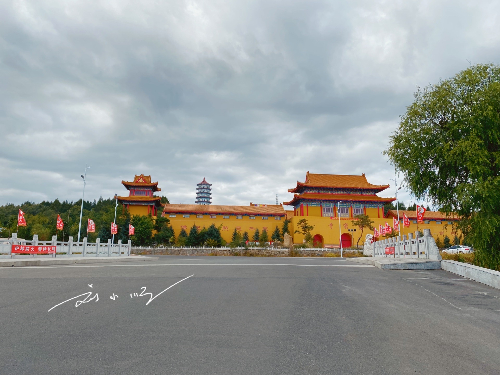 珲春市旅游景点图片