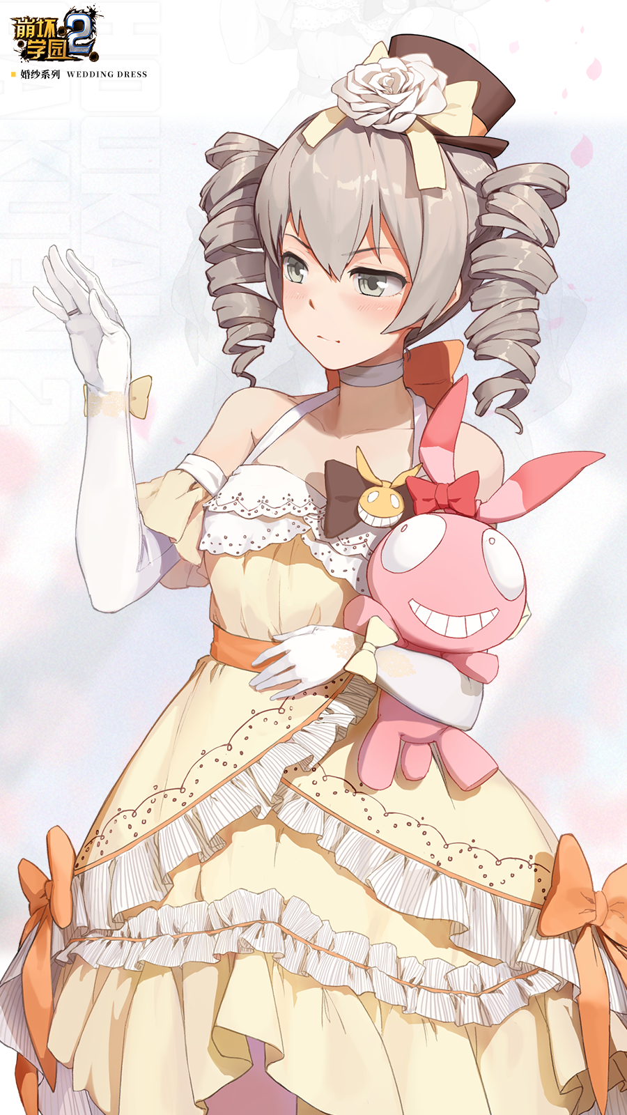 900_1600竖版 竖屏