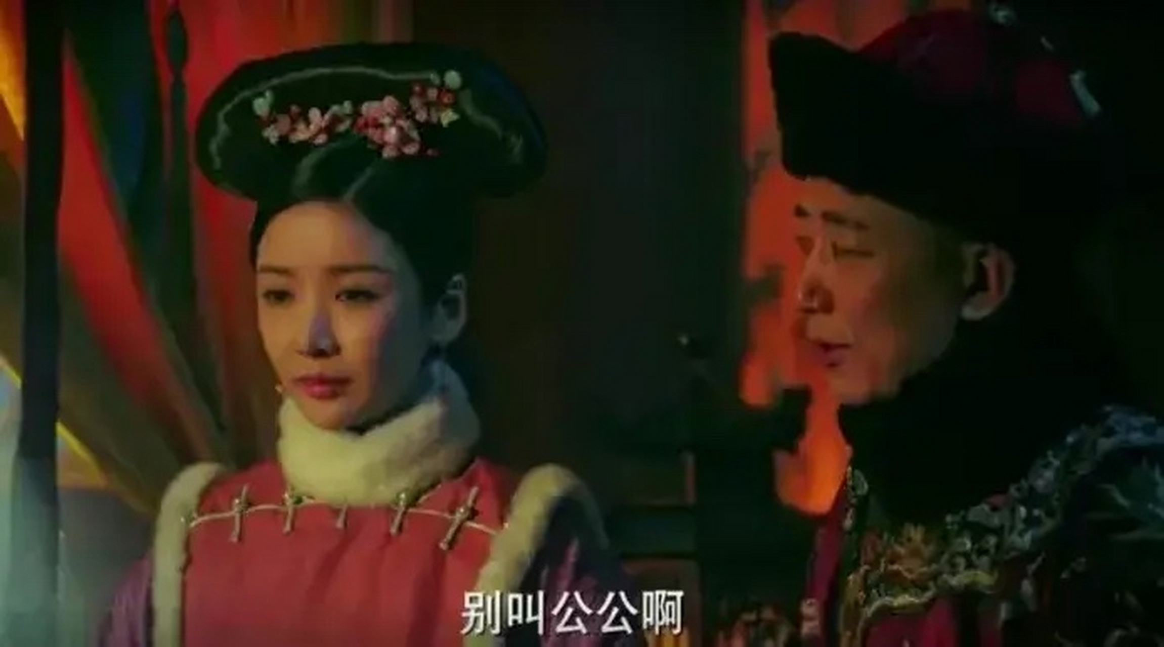 古代的宫女太监是怎样宣泄情欲的?孤单的人多选"对食",这是什么意思?