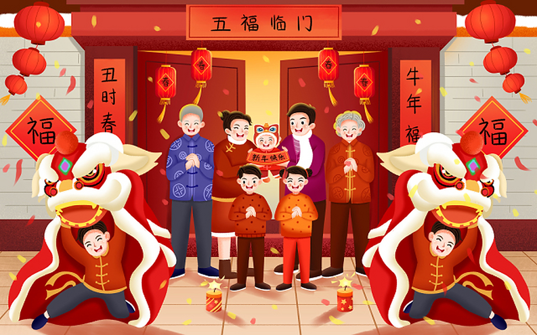 而春节文化则是春节丰富内涵的沉淀和积累,是其核心的展示,精华的绽放