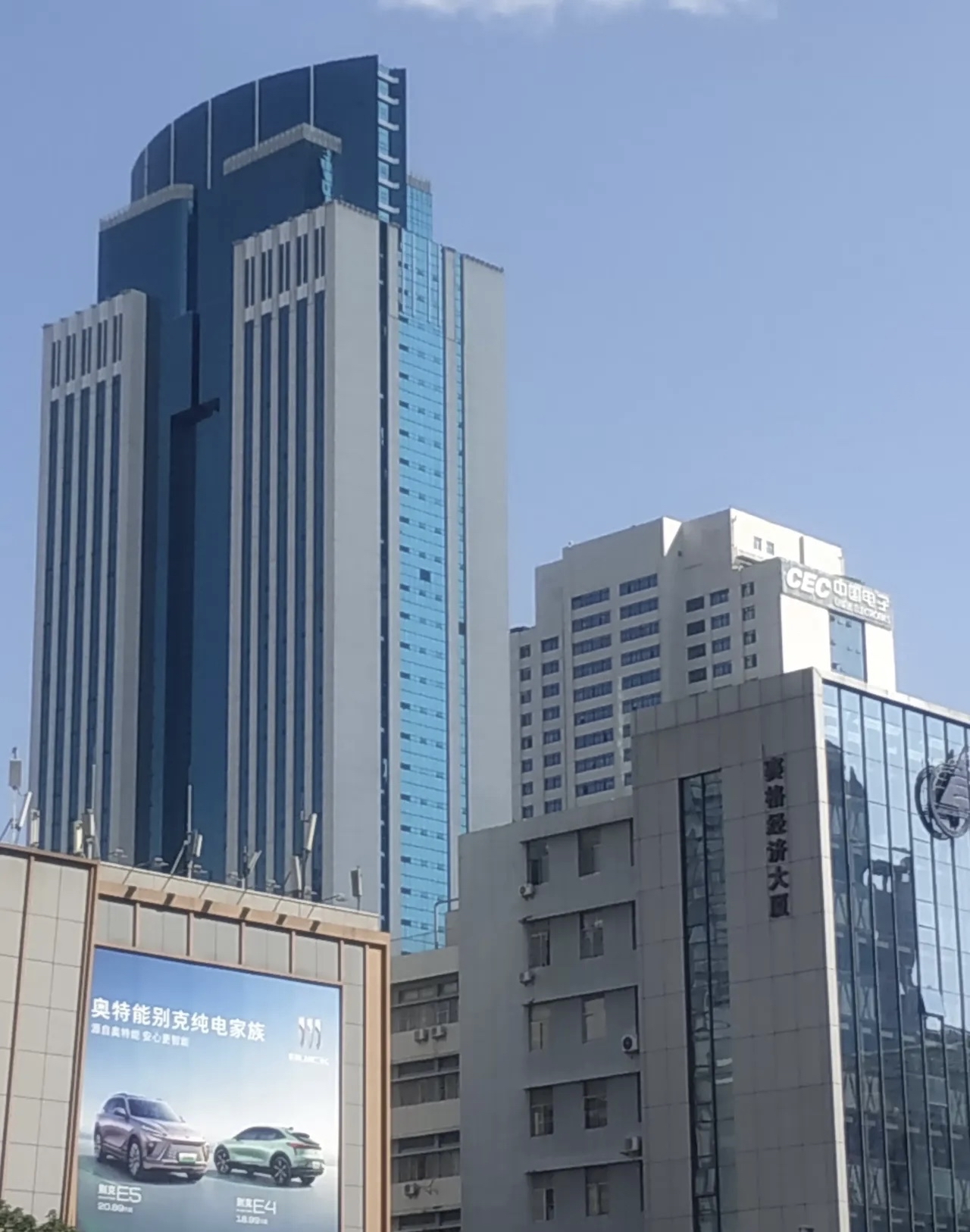 夫妻搭配特别准: