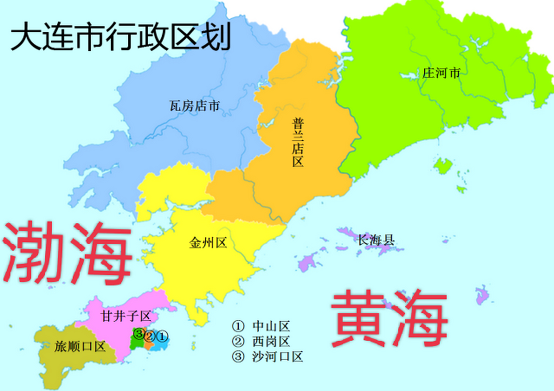 大连市位于辽东半岛最顶端深入海洋中