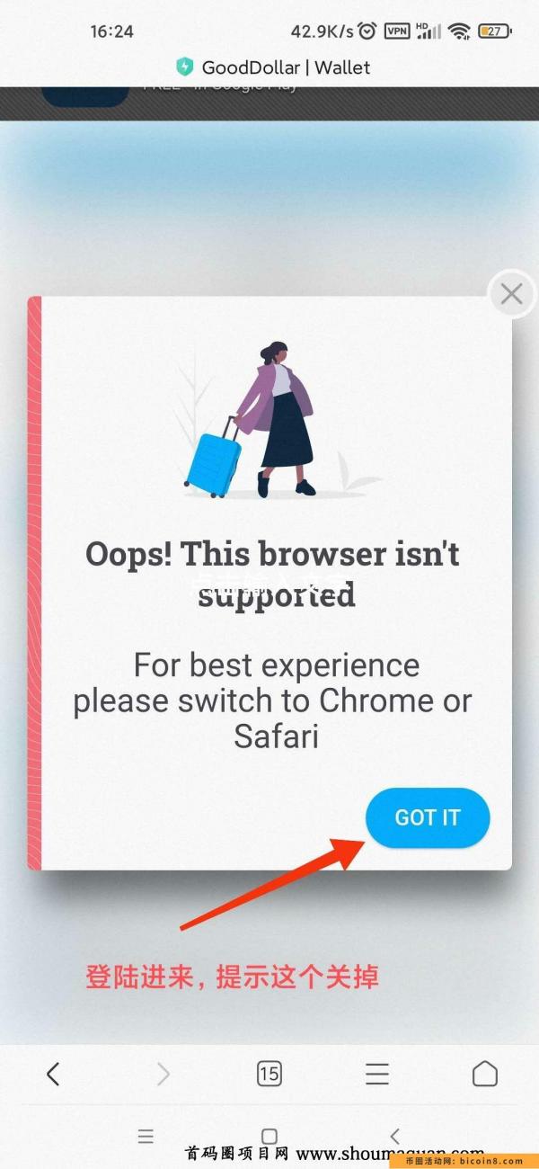 非常靠谱国外项目gooddollar支持手机APP     手机网页WK，无需提B直接小狐狸钱包链接