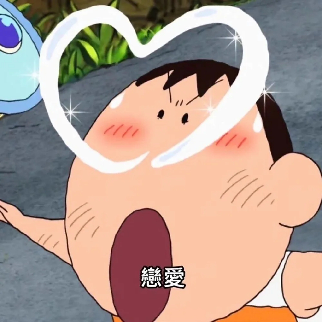 搞怪有趣头像来了#头像# #动漫头像