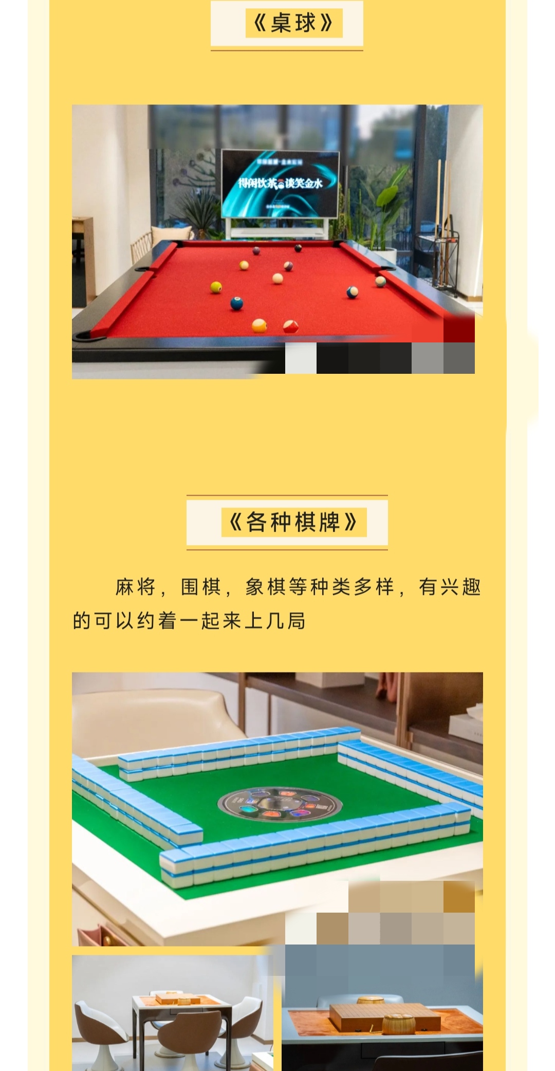 郑州相亲会 单身找对象的男士,郑州工作,年龄27至41