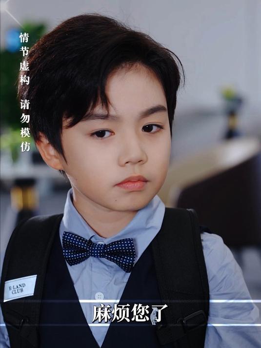 断亲后儿子短剧全集