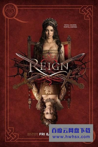 [风中的女王/女王/Reign 第四季][全16集]4k|1080p高清百度网盘