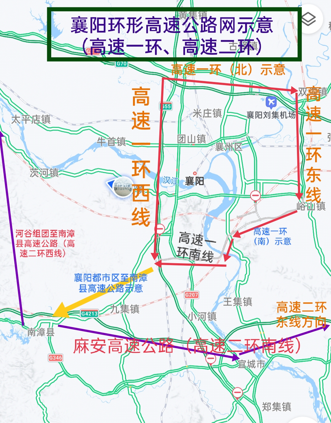 襄阳绕城高速公路南段图片