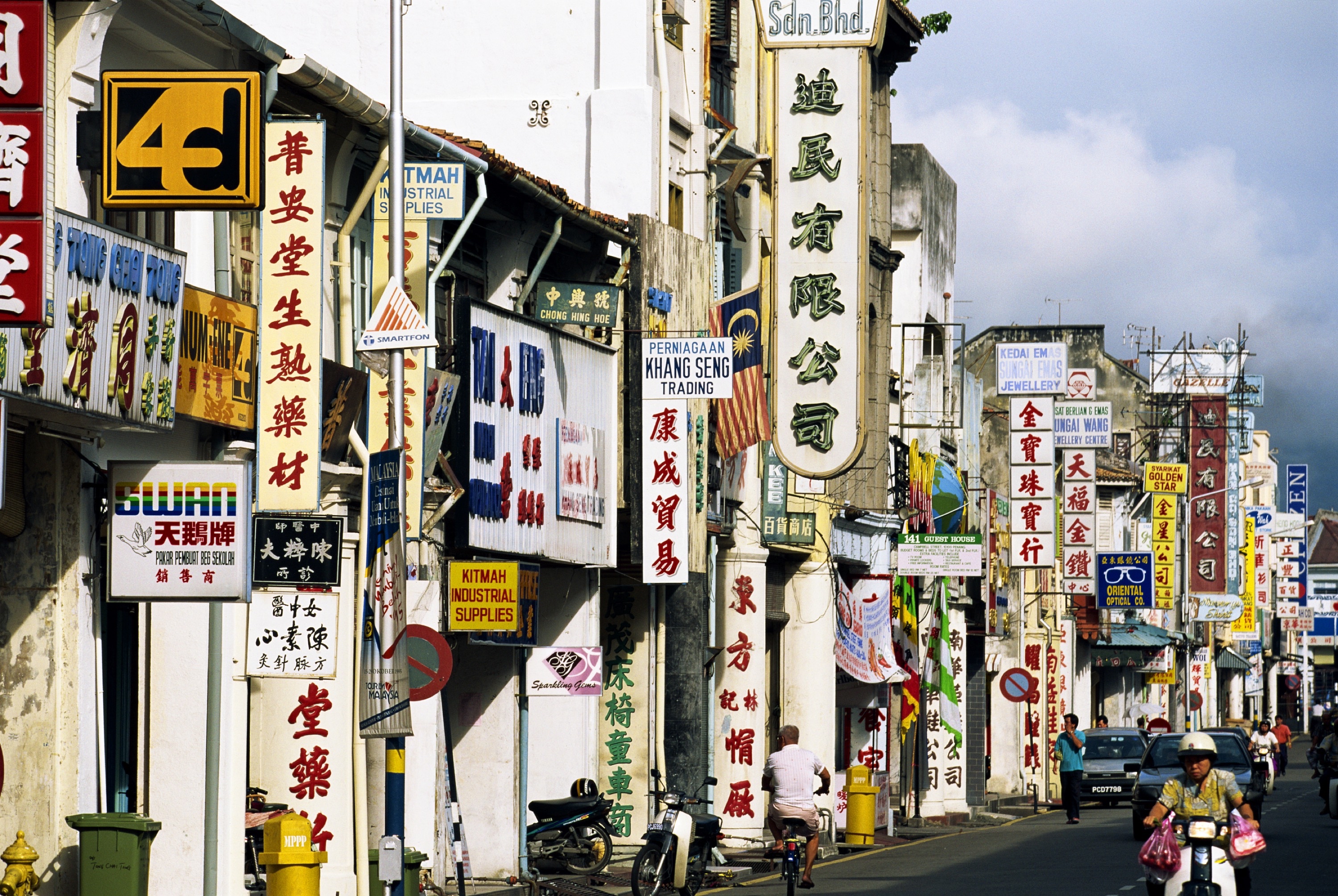 马来西亚乔治市简介图片