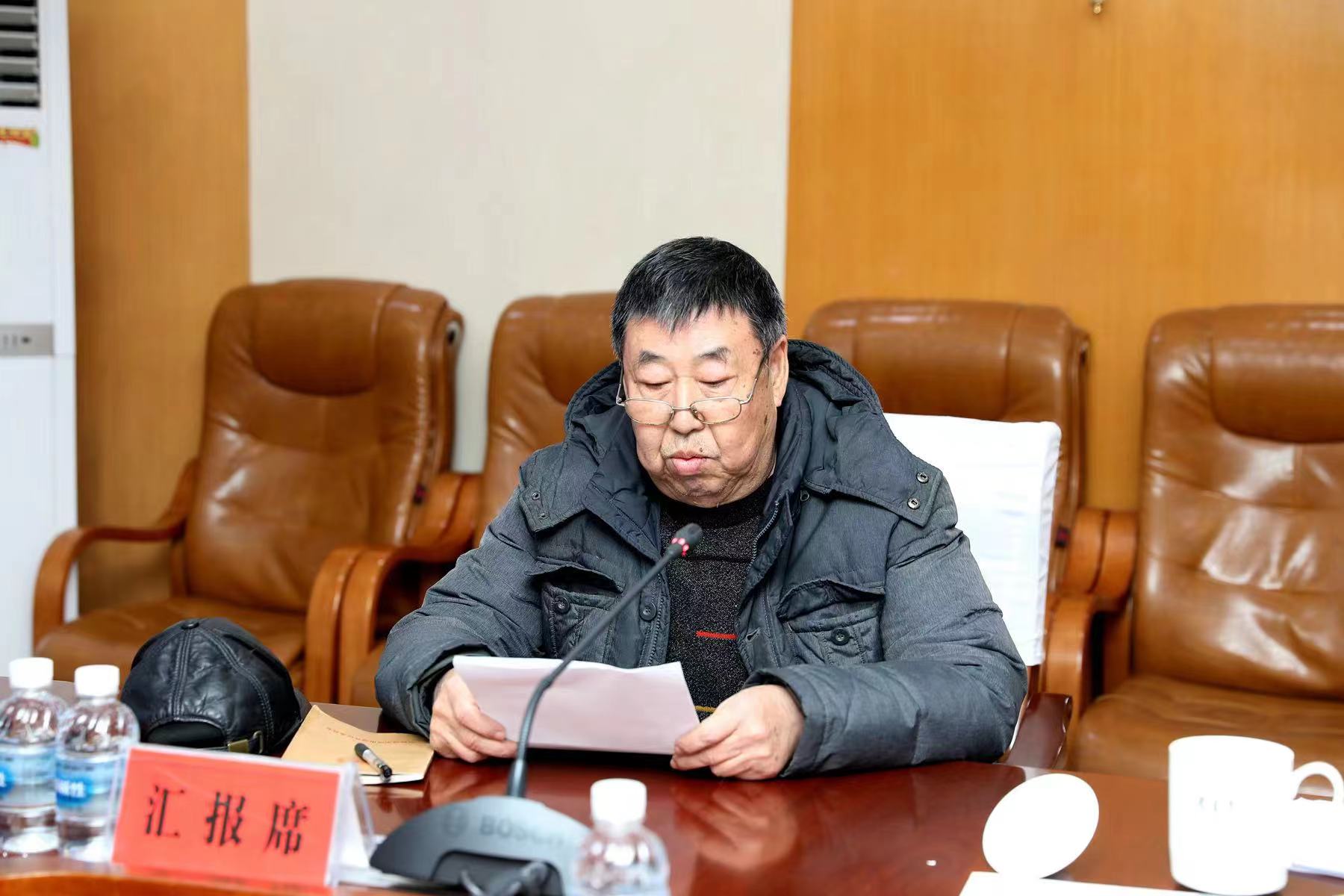 哈尔滨市道外区委常委会听取区关工委工作汇报