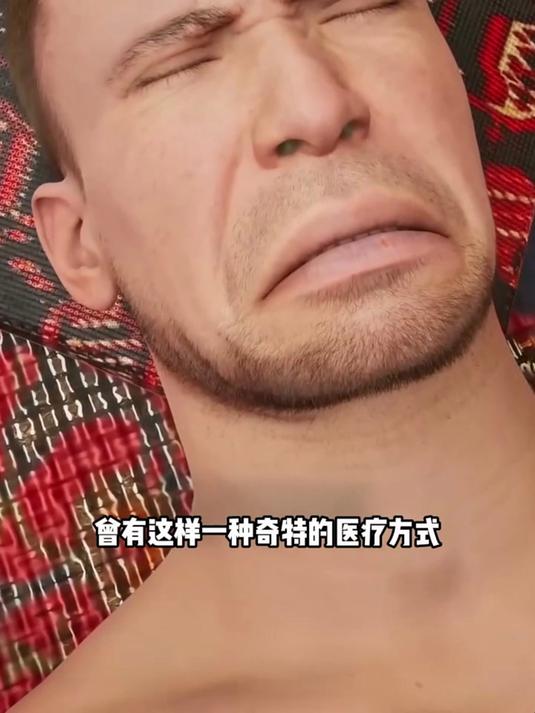 匪夷所思!古埃及医生是如何治疗病人的?