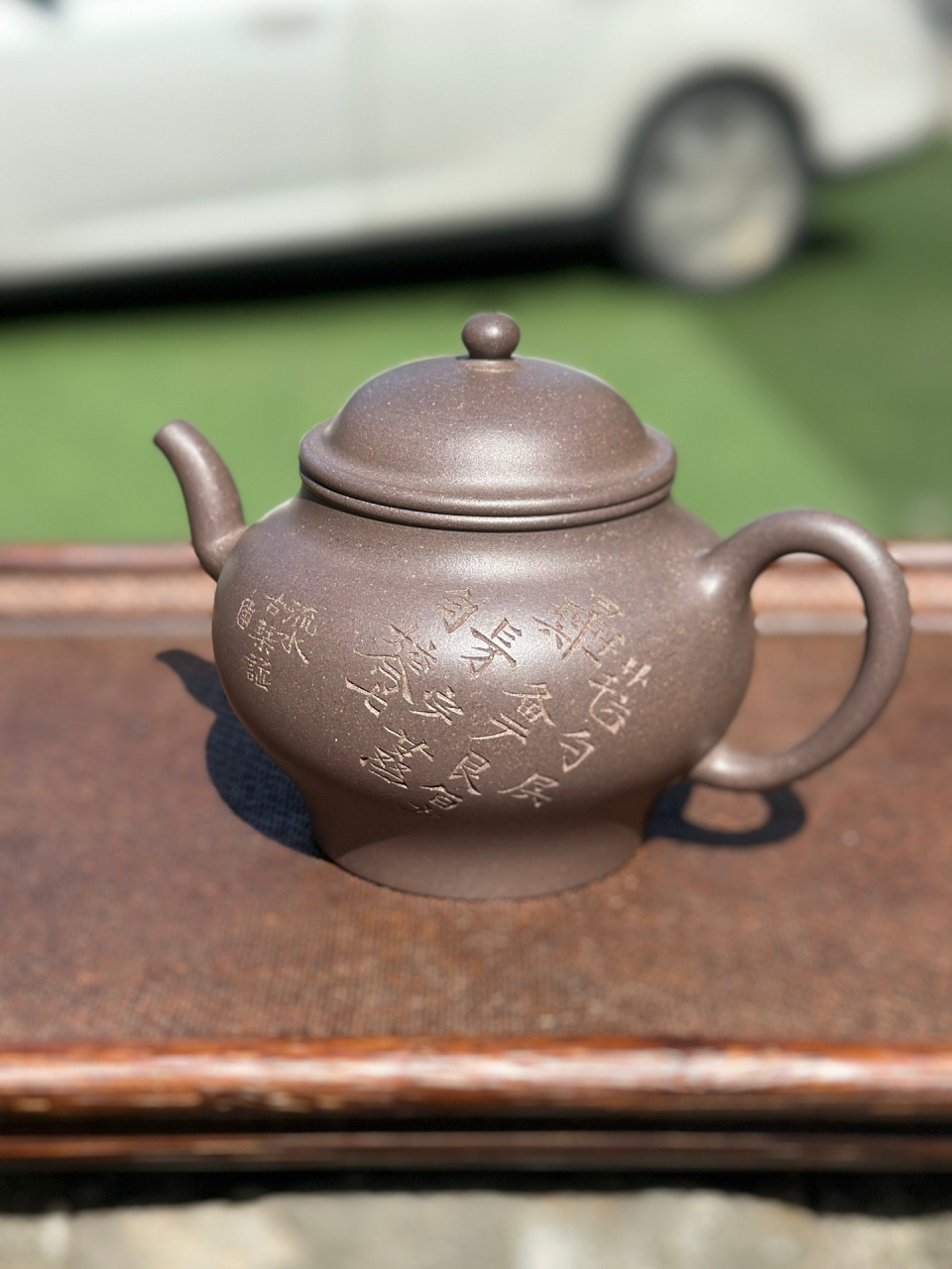 陆逸舟饰  原矿青灰泥  220ml  李小龙 90后紫砂届的功夫巨星!