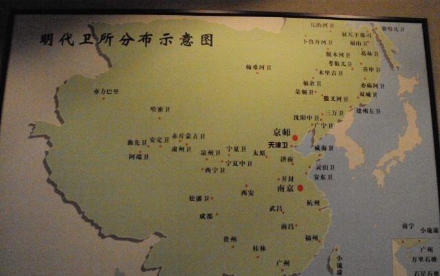 庞大的明朝为何败给区区十万人的后金?