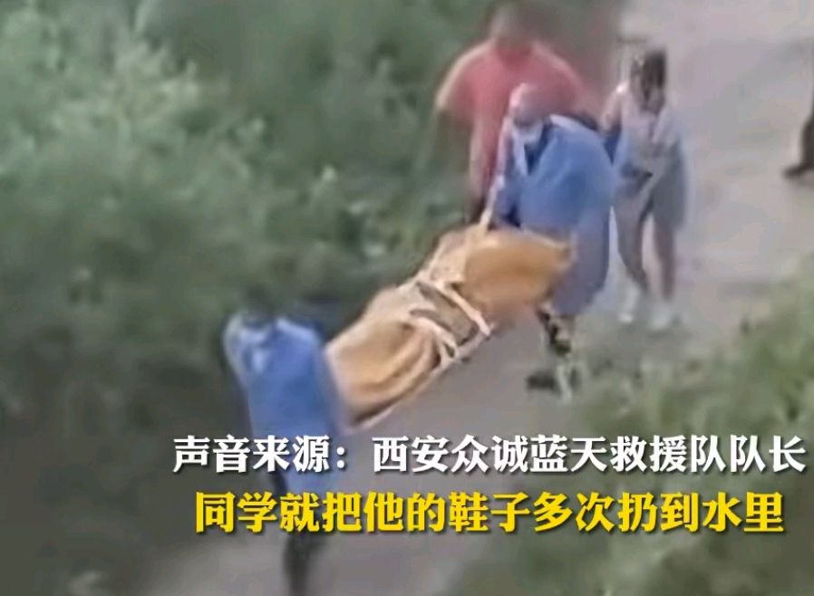 胡闹!七个孩子多次将一人鞋子丢进河里,孩子为捡鞋溺亡