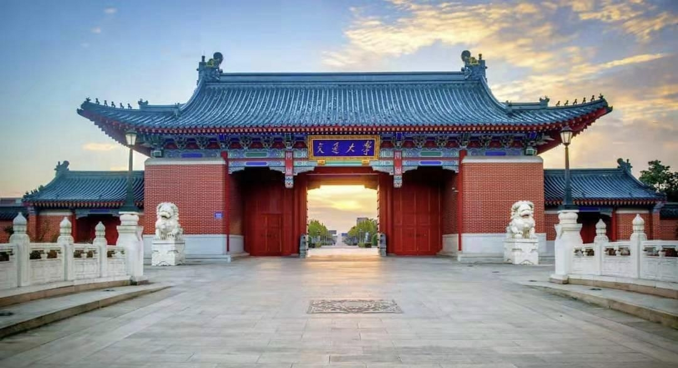 "二次高考"插班读985,估计很多考生和家长都不知道读985大学还可以