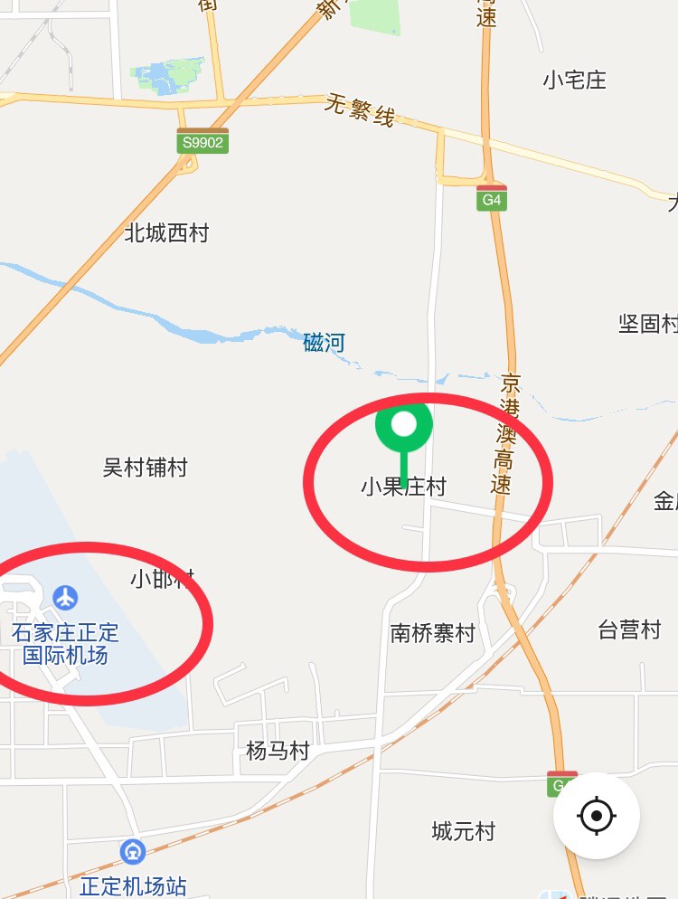 藁怎么读图片