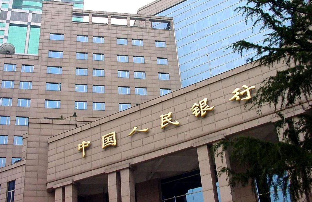 中国人民银行深圳市中心支行行长和武汉分行行长,谁级别高?