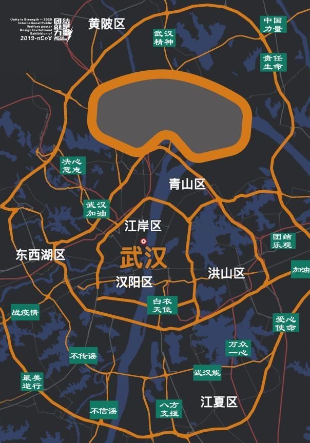 如果迁都,武汉将是最理想的选择地