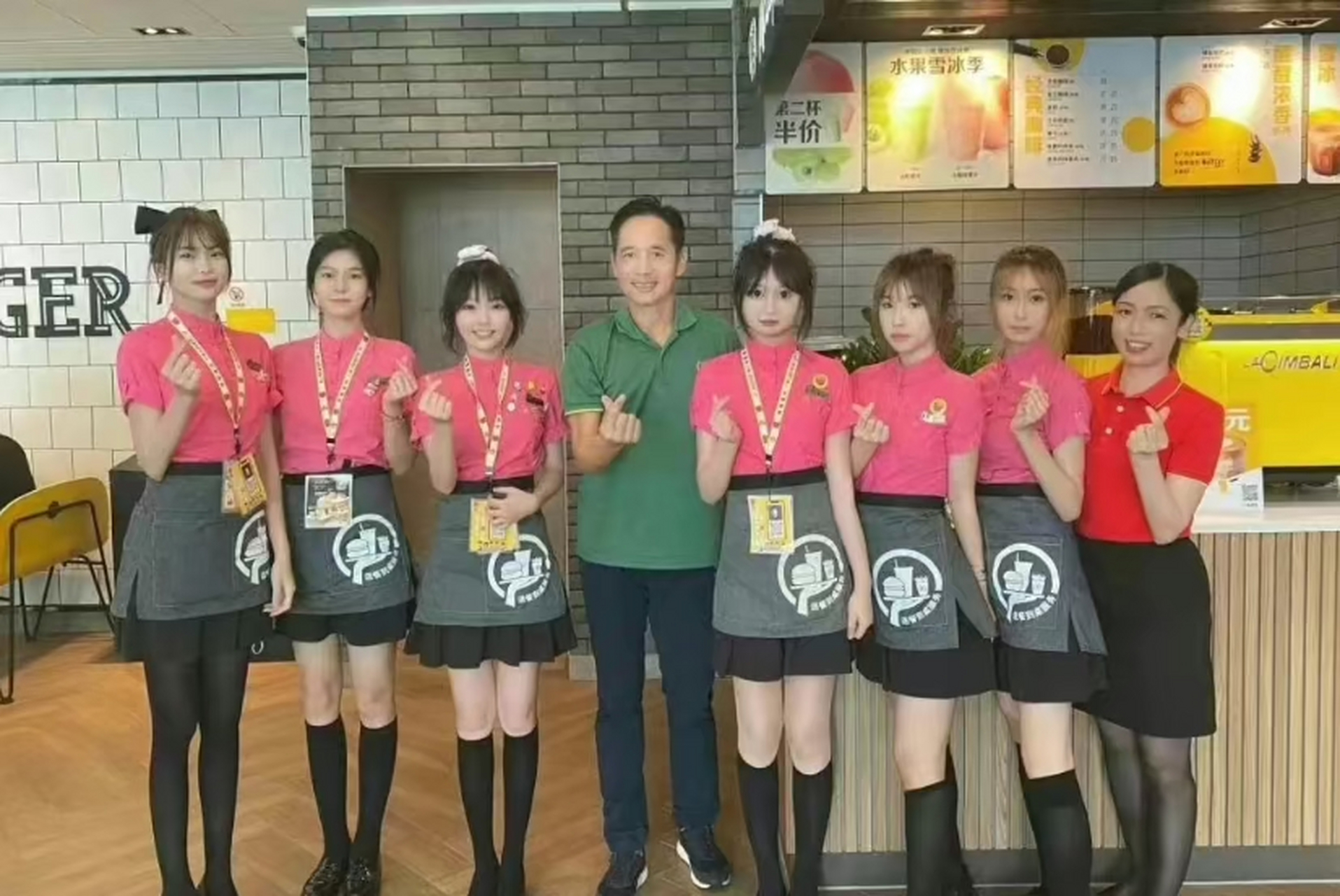 麦当劳小粉!真的不错