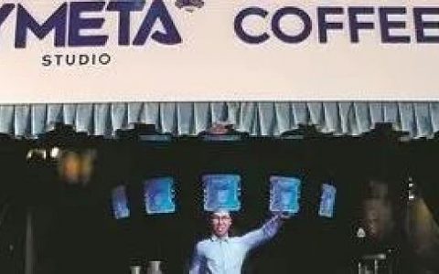 广州首家元宇宙咖啡店新体验店长是个虚拟人 点单都是“跨次元”